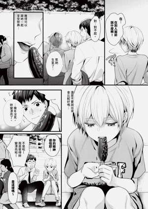 第437页图