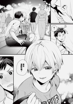 第438页图