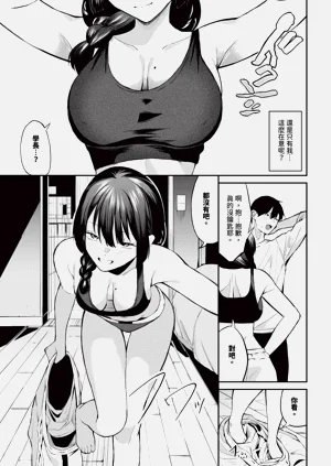 第45页图