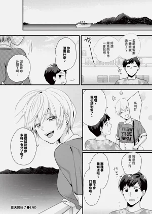 第454页图