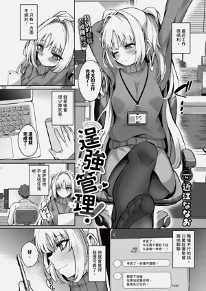 第455页图