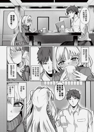 第456页图