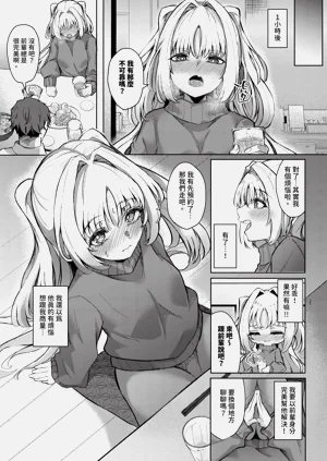 第457页图