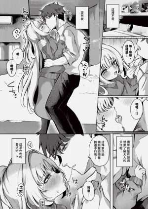 第458页图