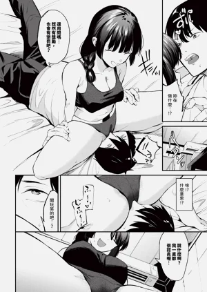 第46页图