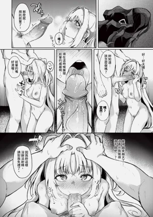 第460页图