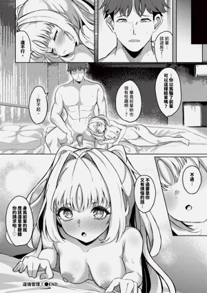第474页图