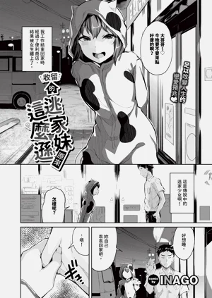 第475页图