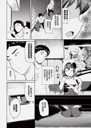 第476页图
