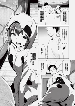 第477页图