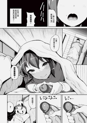 第478页图