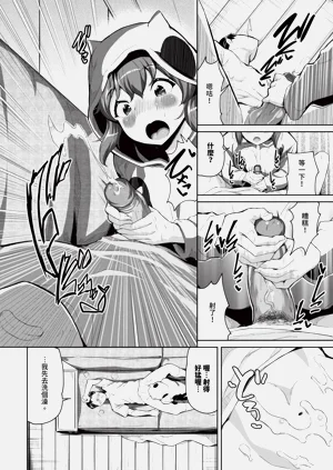 第480页图