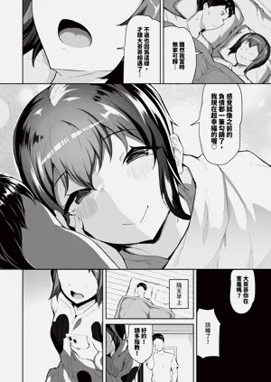 第488页图