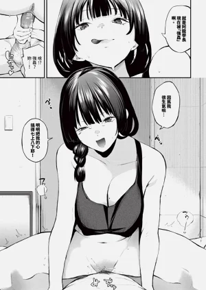第49页图