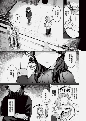 第497页图
