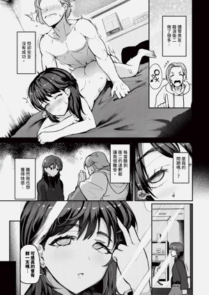 第499页图