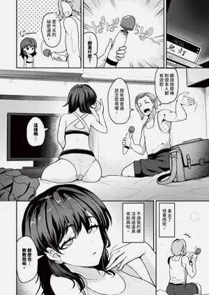 第500页图
