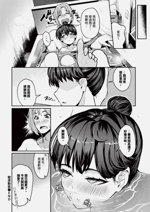 第520页图