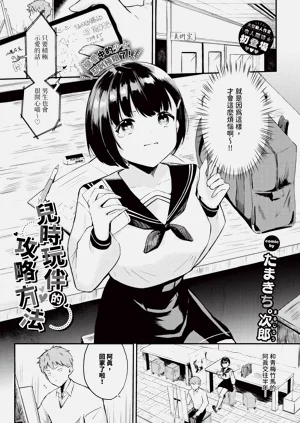 第521页图
