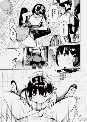 第525页图