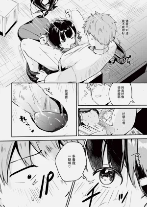 第526页图