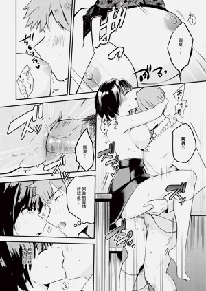 第536页图