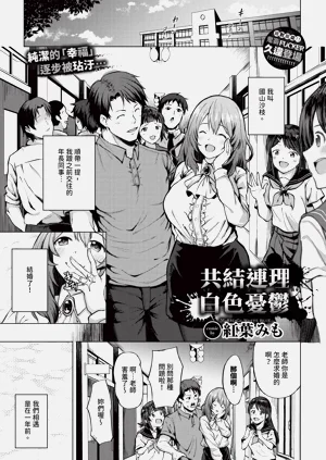 第541页图
