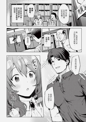 第542页图