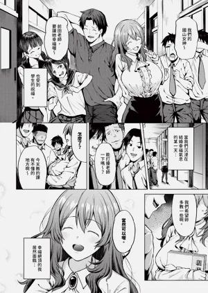 第544页图