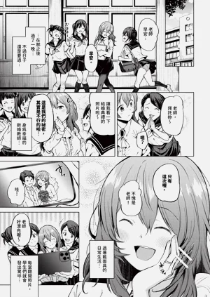 第549页图