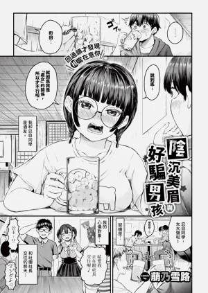 第561页图