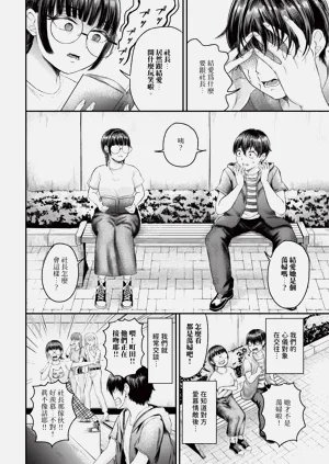 第562页图