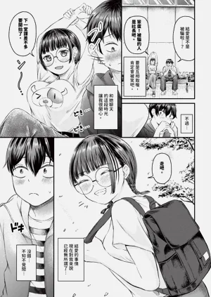 第563页图