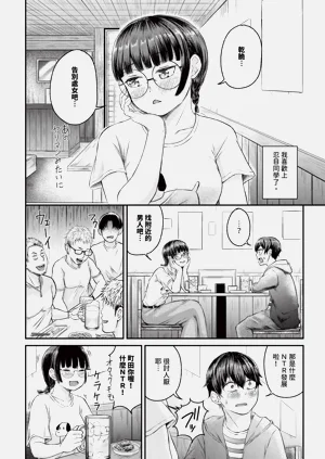 第564页图