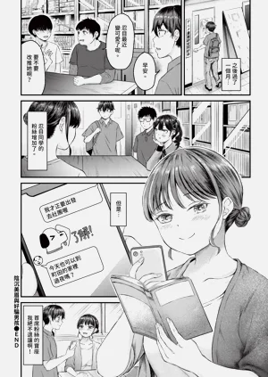 第582页图