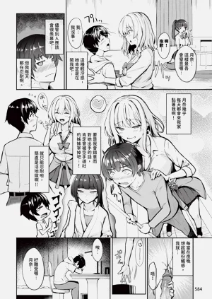 第584页图