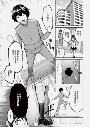 第585页图