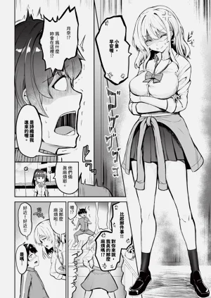 第586页图