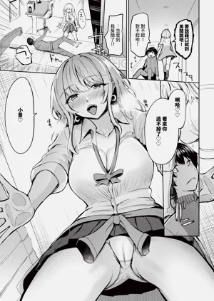第587页图