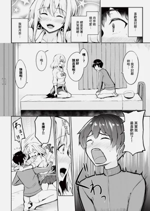 第594页图