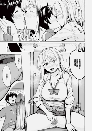 第595页图