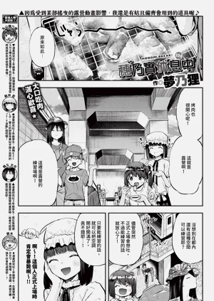 第603页图