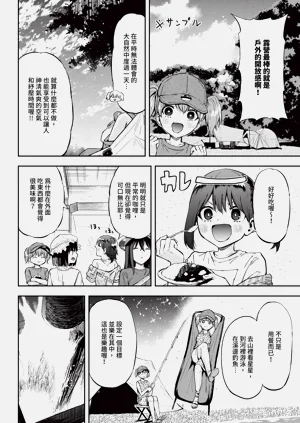 第604页图