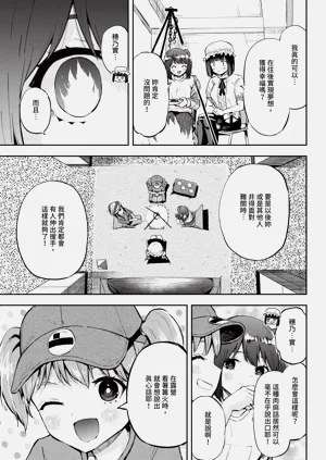 第605页图