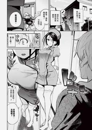 第88页图