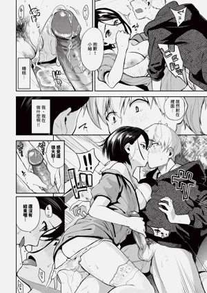 第94页图