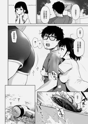 第18页图