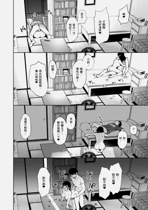 第30页图