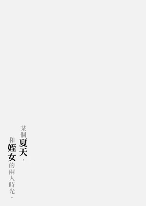 第47页图