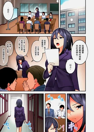 第109頁圖